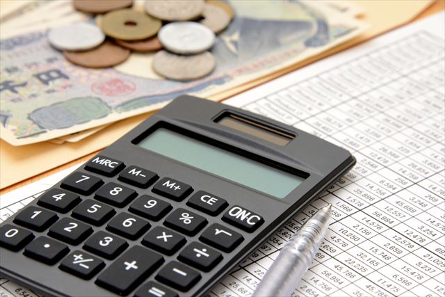 f:id:nburin0529:20170604150055j:plain f:id:nburin0529:20170604150055j:plain