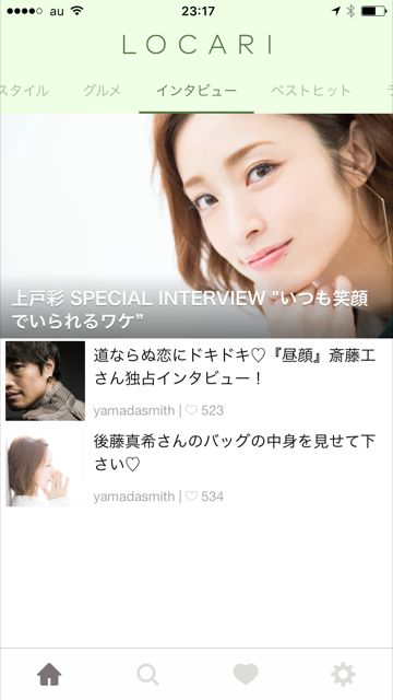 f:id:nburin0529:20170702233127p:plain