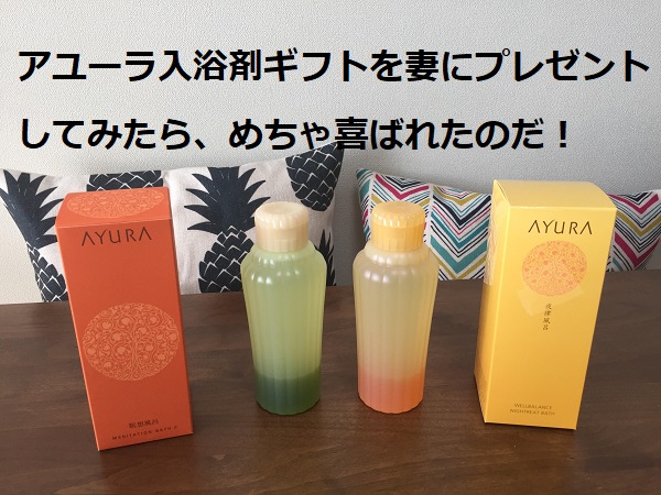 f:id:nburin0529:20171128223758j:plain f:id:nburin0529:20171128223758j:plain