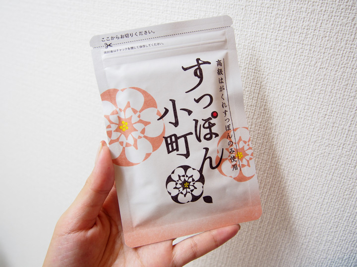 すっぽん小町の体験レビュー