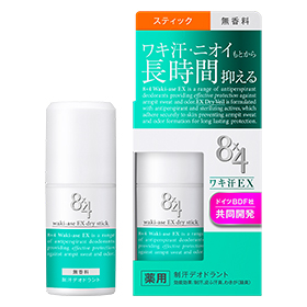 ãè±ç8Ã4ã¯ãæ±EXã¹ãã£ãã¯ãã®ç»åæ¤ç´¢çµæ