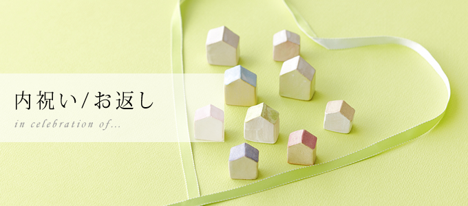 ãå
ç¥ã ãã®ç»åæ¤ç´¢çµæ