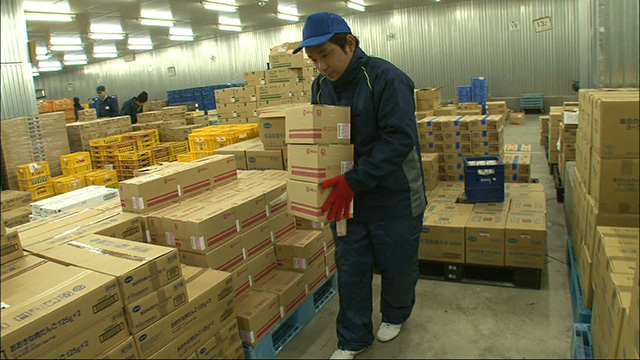 ãååº«åä»åãããã¤ããã®ç»åæ¤ç´¢çµæ